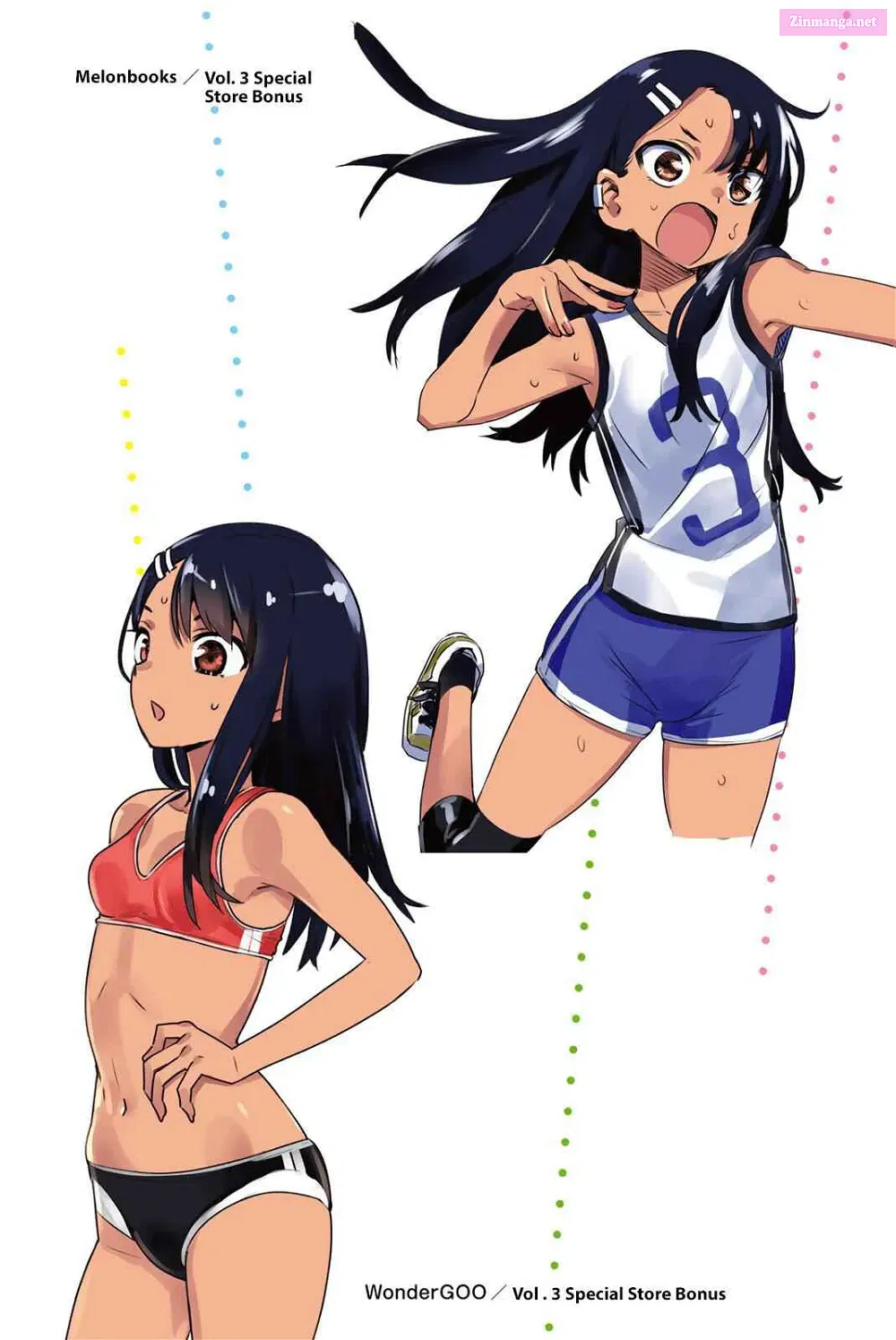 Don't Toy With Me, Miss Nagatoro! - Chapter 78.6 - Page 21