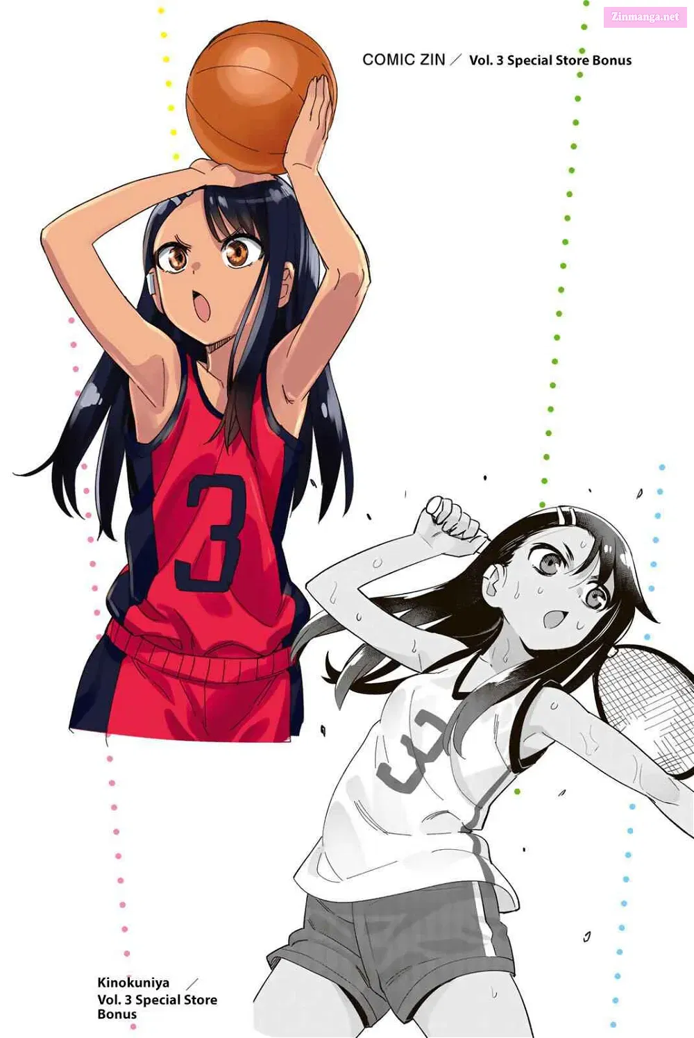 Don't Toy With Me, Miss Nagatoro! - Chapter 78.6 - Page 22