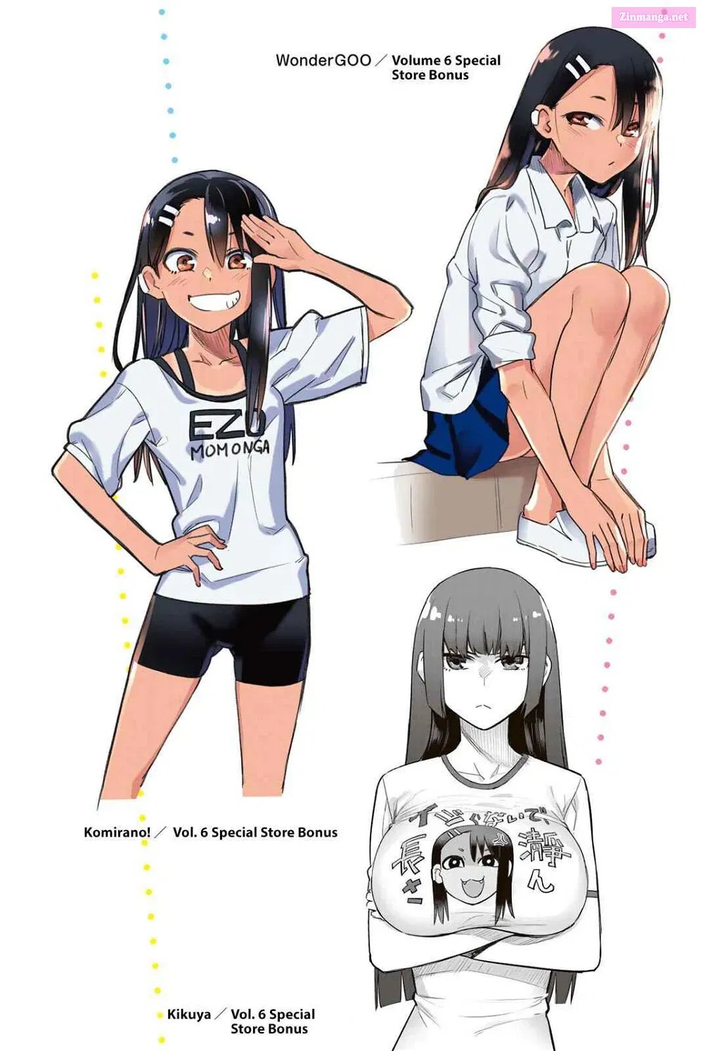 Don't Toy With Me, Miss Nagatoro! - Chapter 78.6 - Page 35