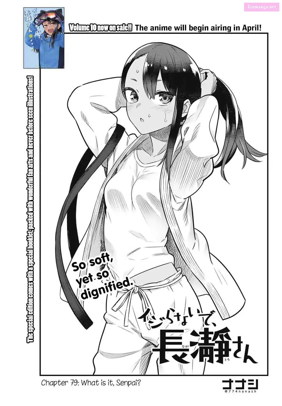 Don't Toy With Me, Miss Nagatoro! - Chapter 79 - Page 1
