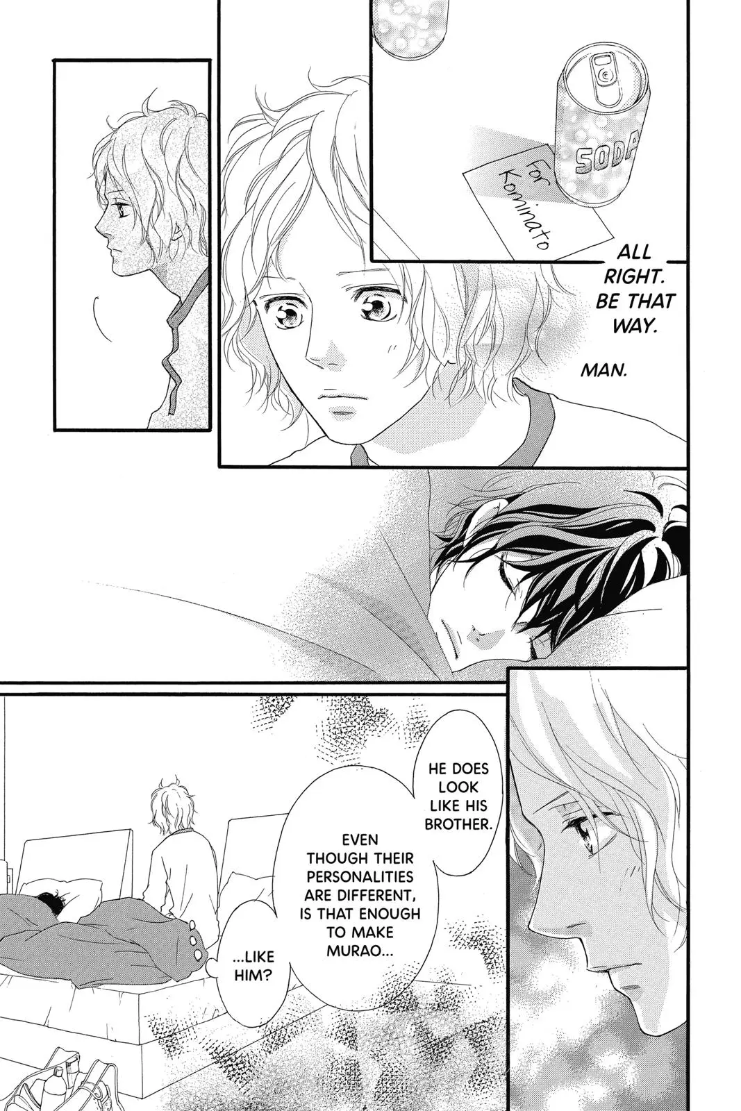 Ao Haru Ride - Chapter 37 - Page 23