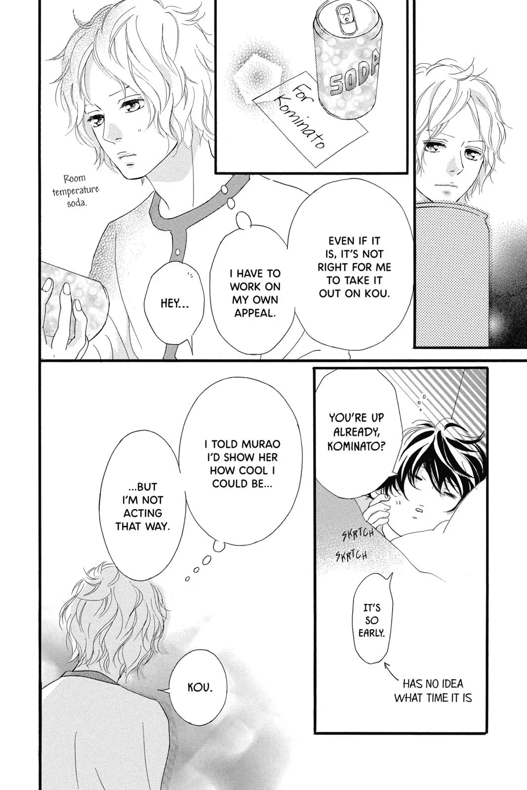 Ao Haru Ride - Chapter 37 - Page 24
