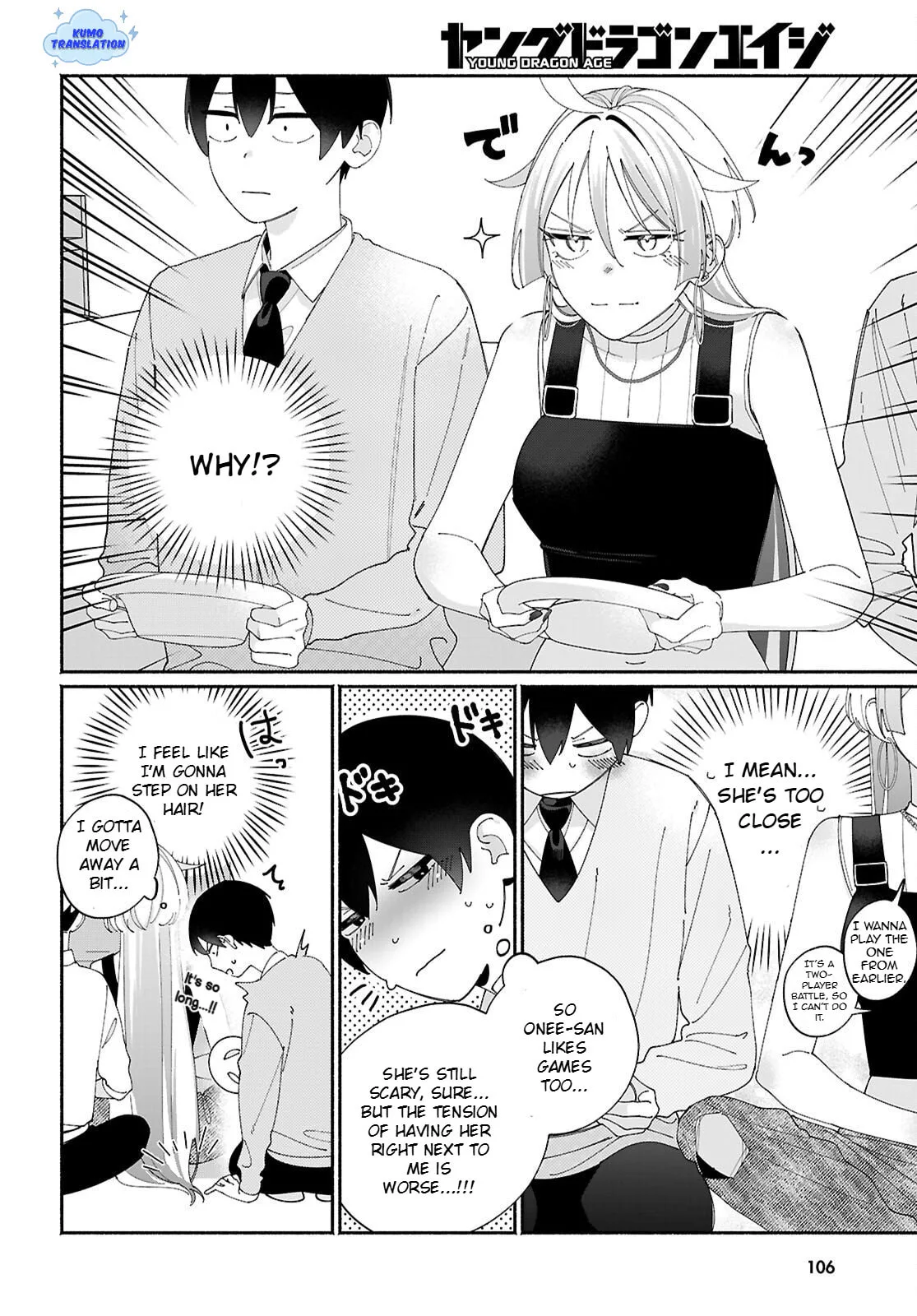 My Friend's Sister Is Scary but Nice - Chapter 6 - Page 4