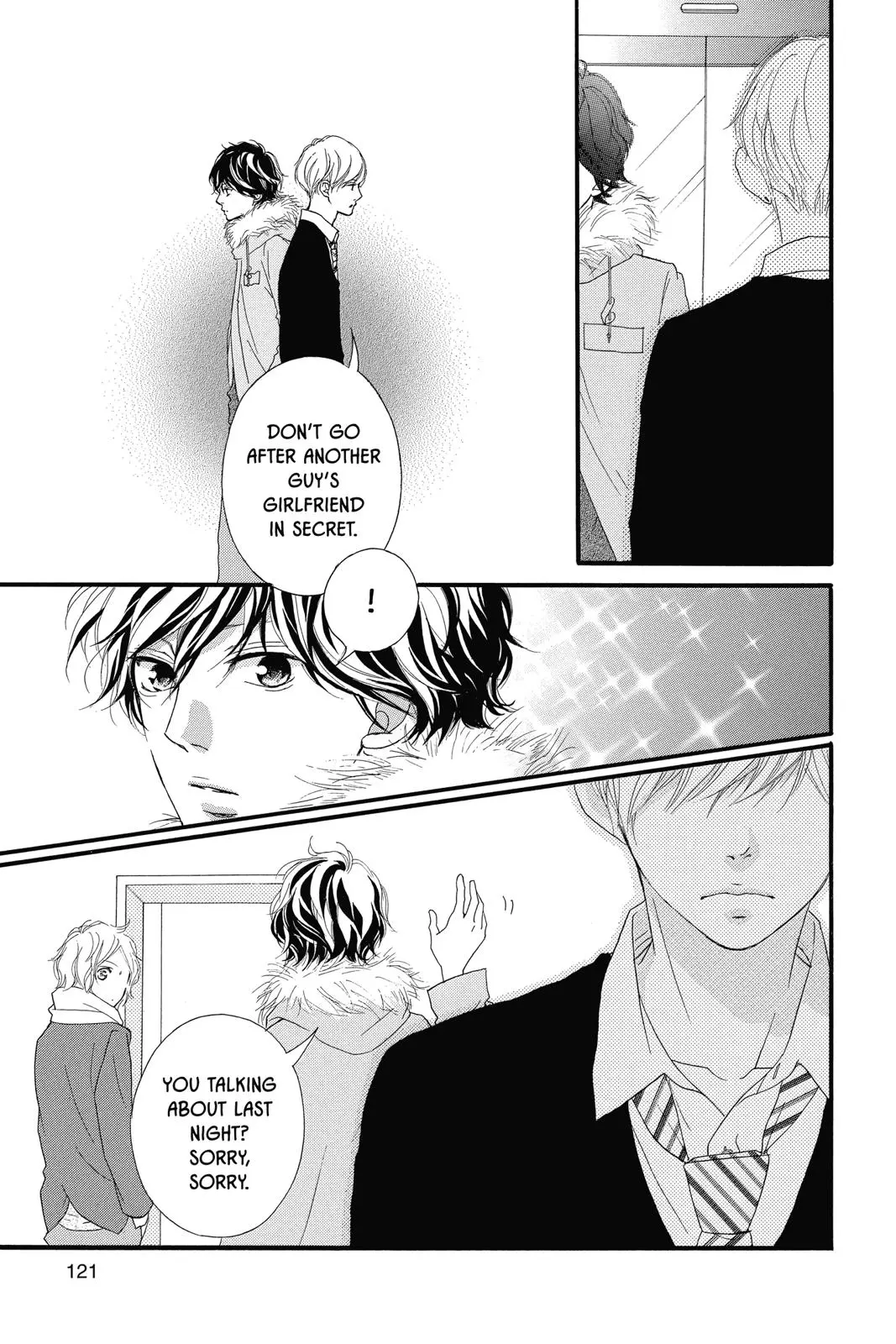 Ao Haru Ride - Chapter 37 - Page 27