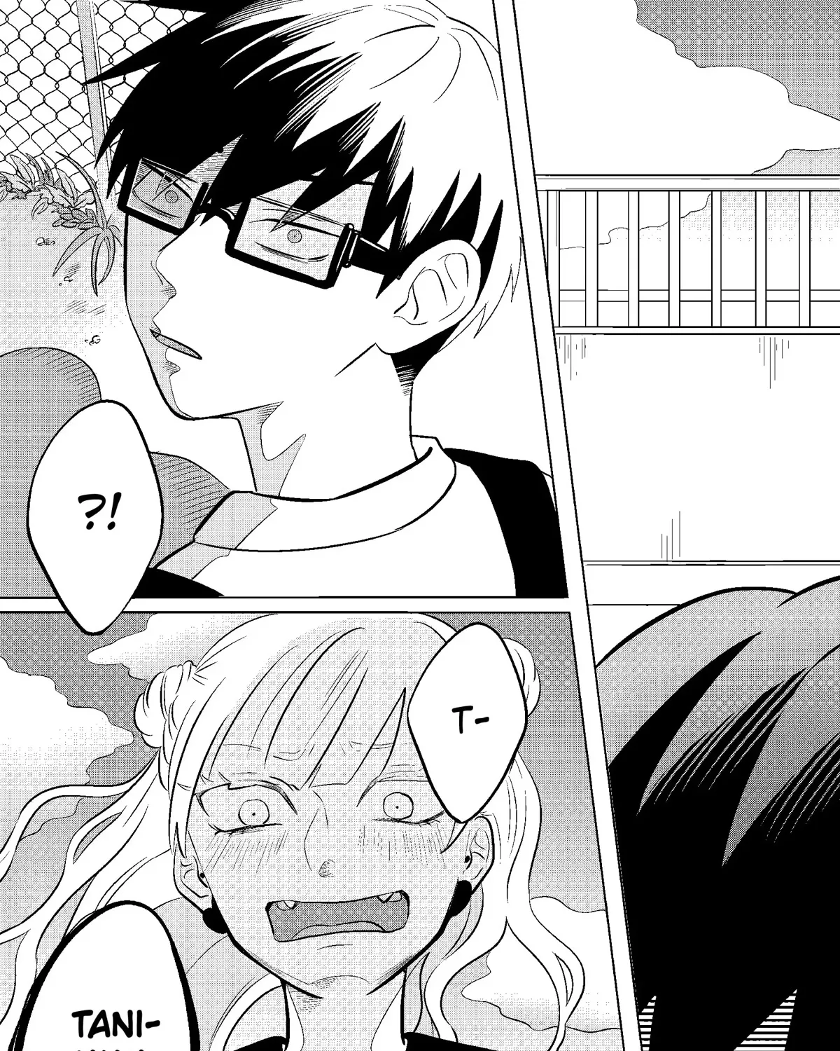 You and I Are Polar Opposites - Chapter 1 - Page 73