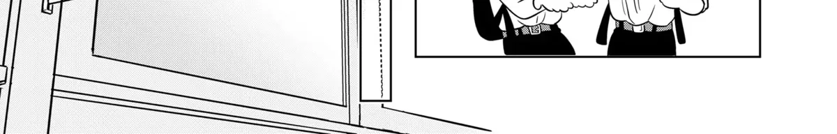 You and I Are Polar Opposites - Chapter 2 - Page 16