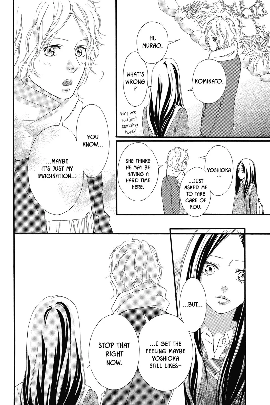 Ao Haru Ride - Chapter 37 - Page 38