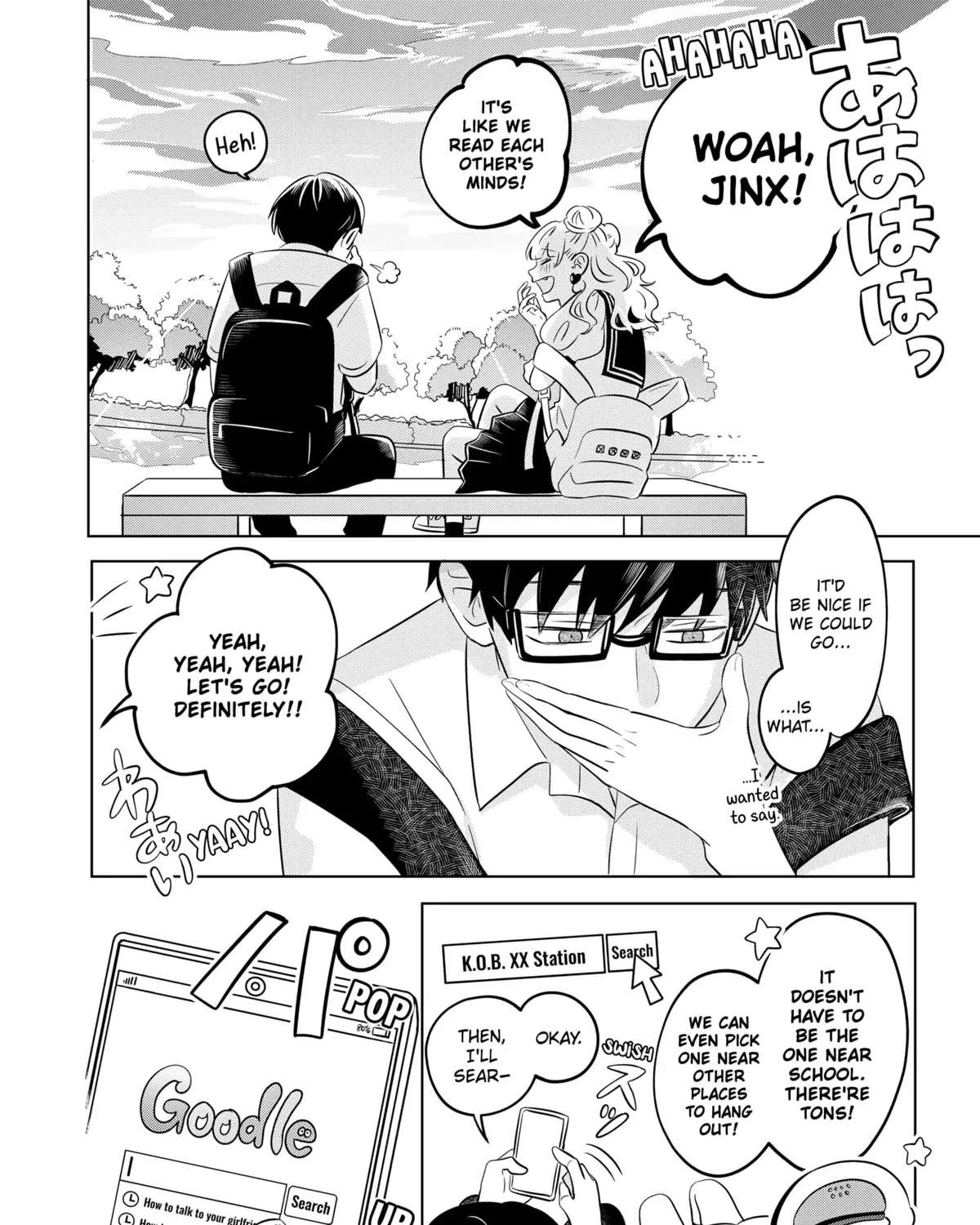 You and I Are Polar Opposites - Chapter 2 - Page 41