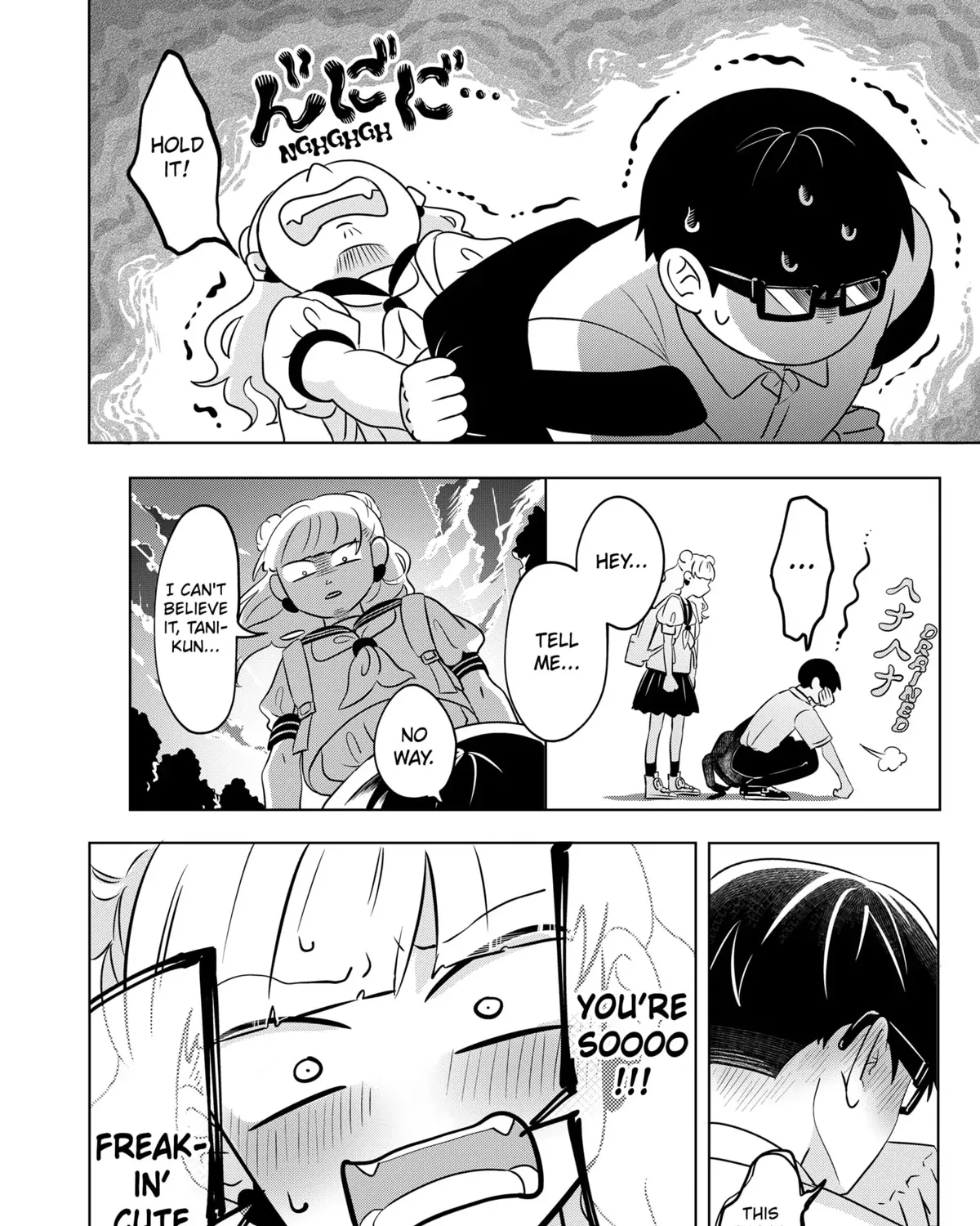You and I Are Polar Opposites - Chapter 2 - Page 45