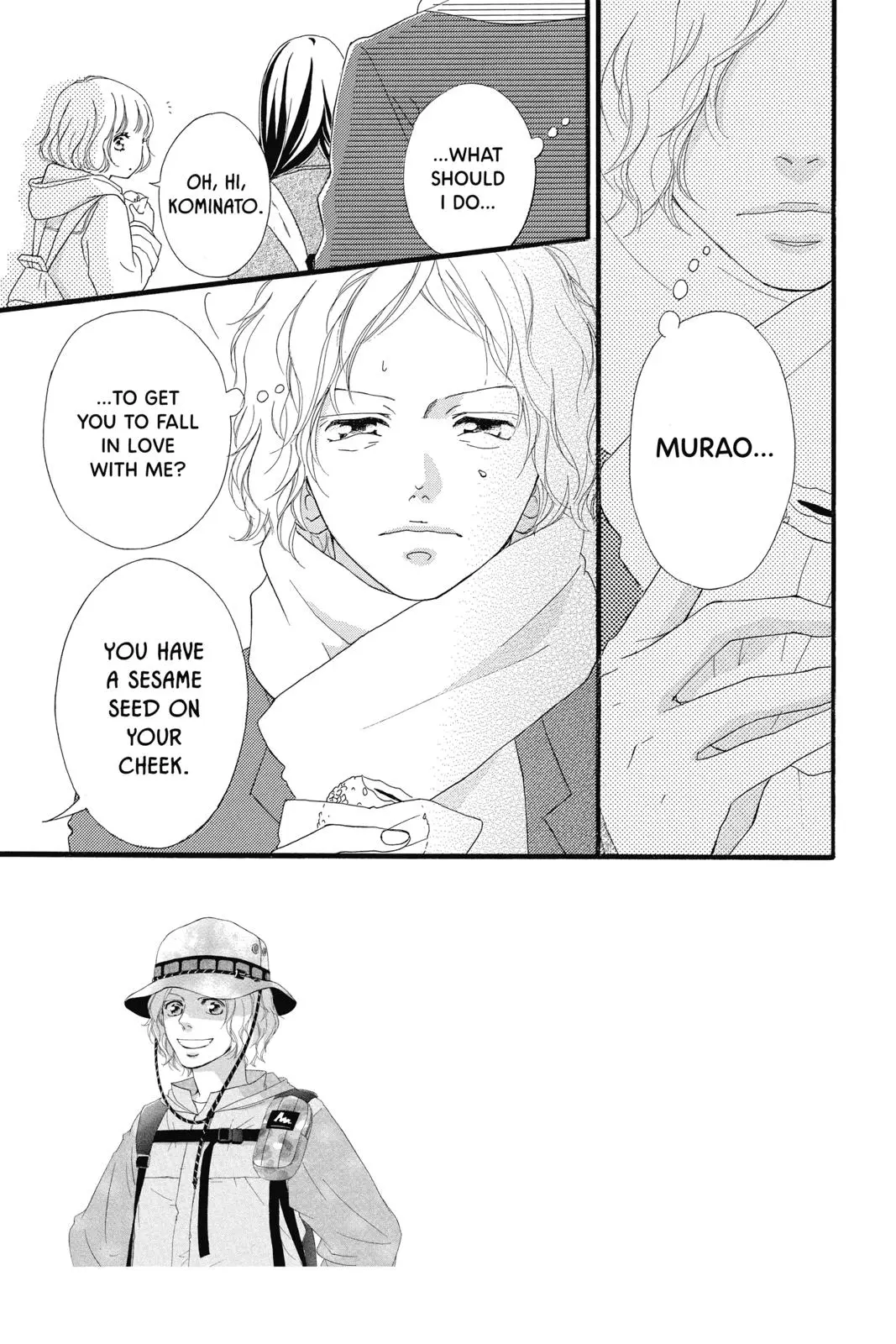 Ao Haru Ride - Chapter 38 - Page 2