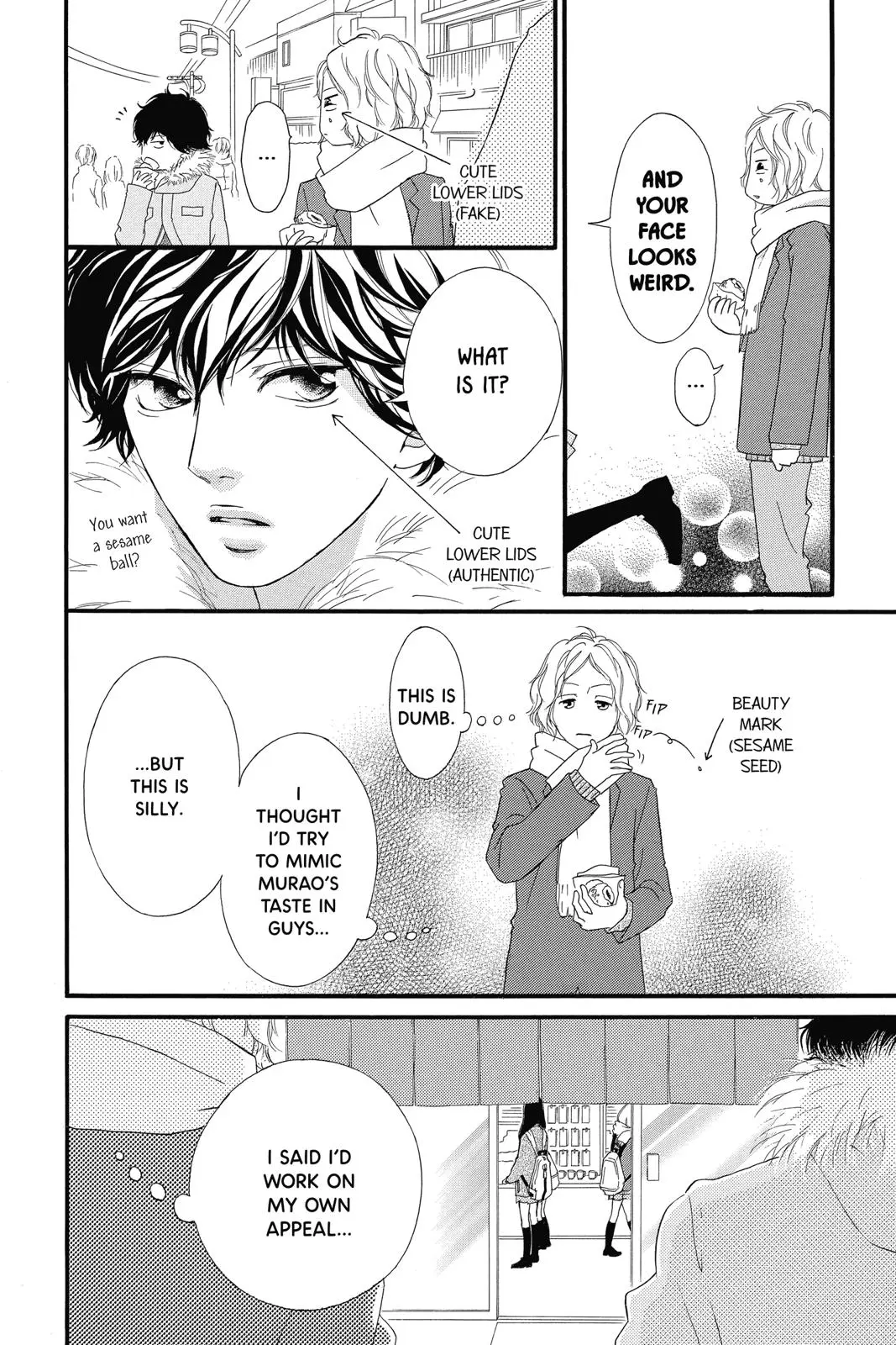Ao Haru Ride - Chapter 38 - Page 3