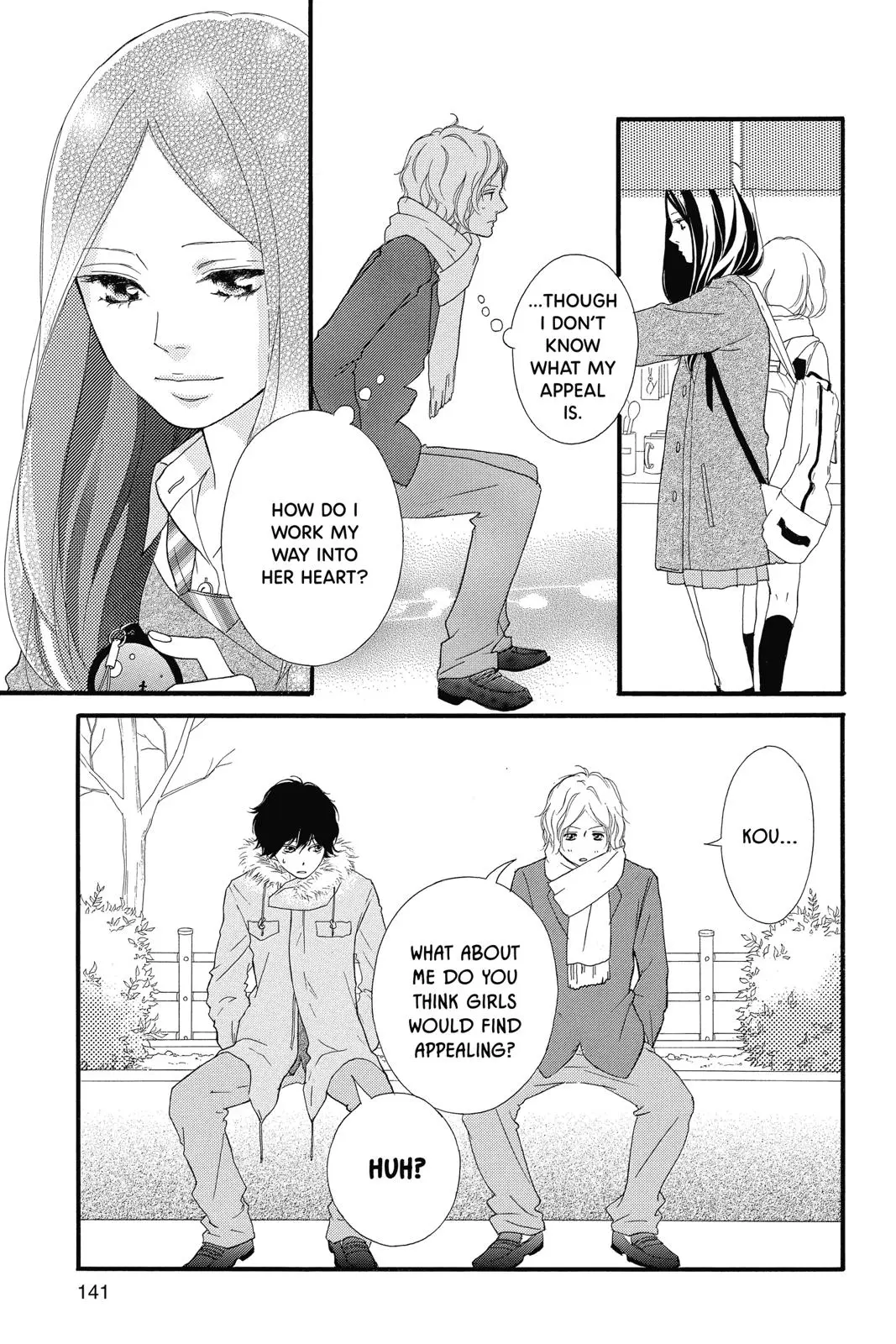 Ao Haru Ride - Chapter 38 - Page 4