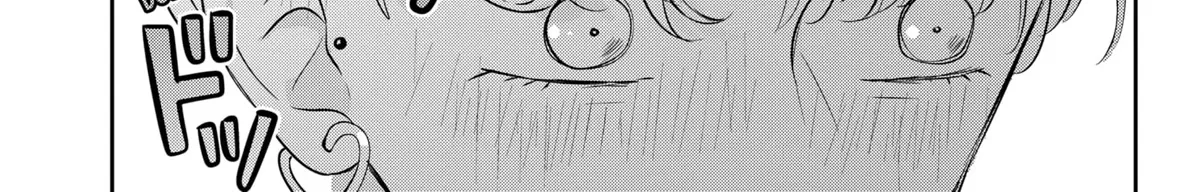 You and I Are Polar Opposites - Chapter 3 - Page 50