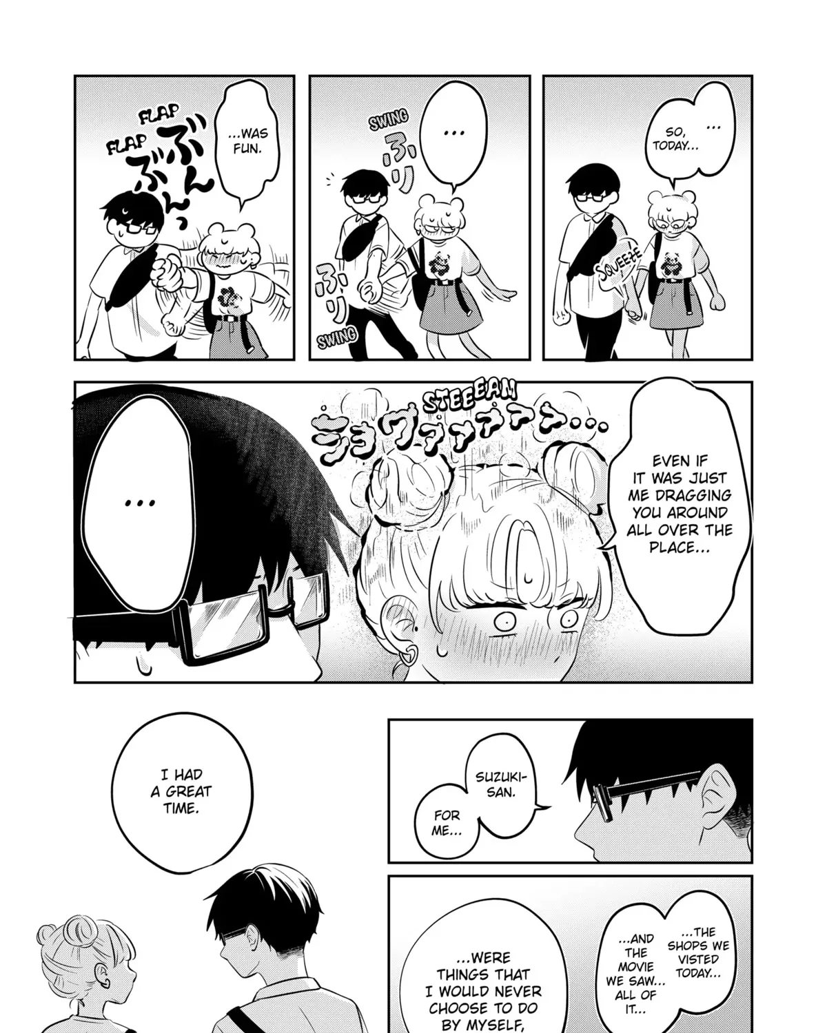 You and I Are Polar Opposites - Chapter 3 - Page 51