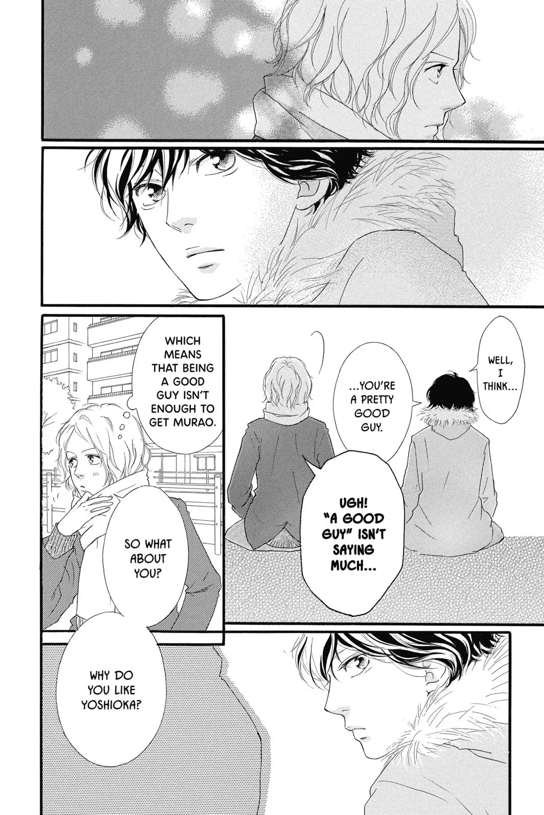 Ao Haru Ride - Chapter 38 - Page 5