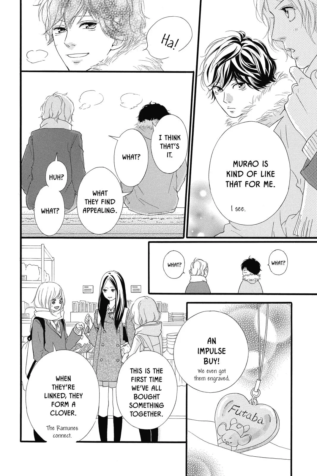 Ao Haru Ride - Chapter 38 - Page 7