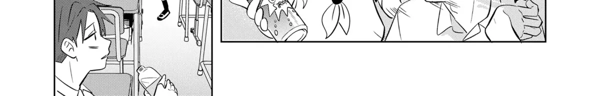 You and I Are Polar Opposites - Chapter 4 - Page 30