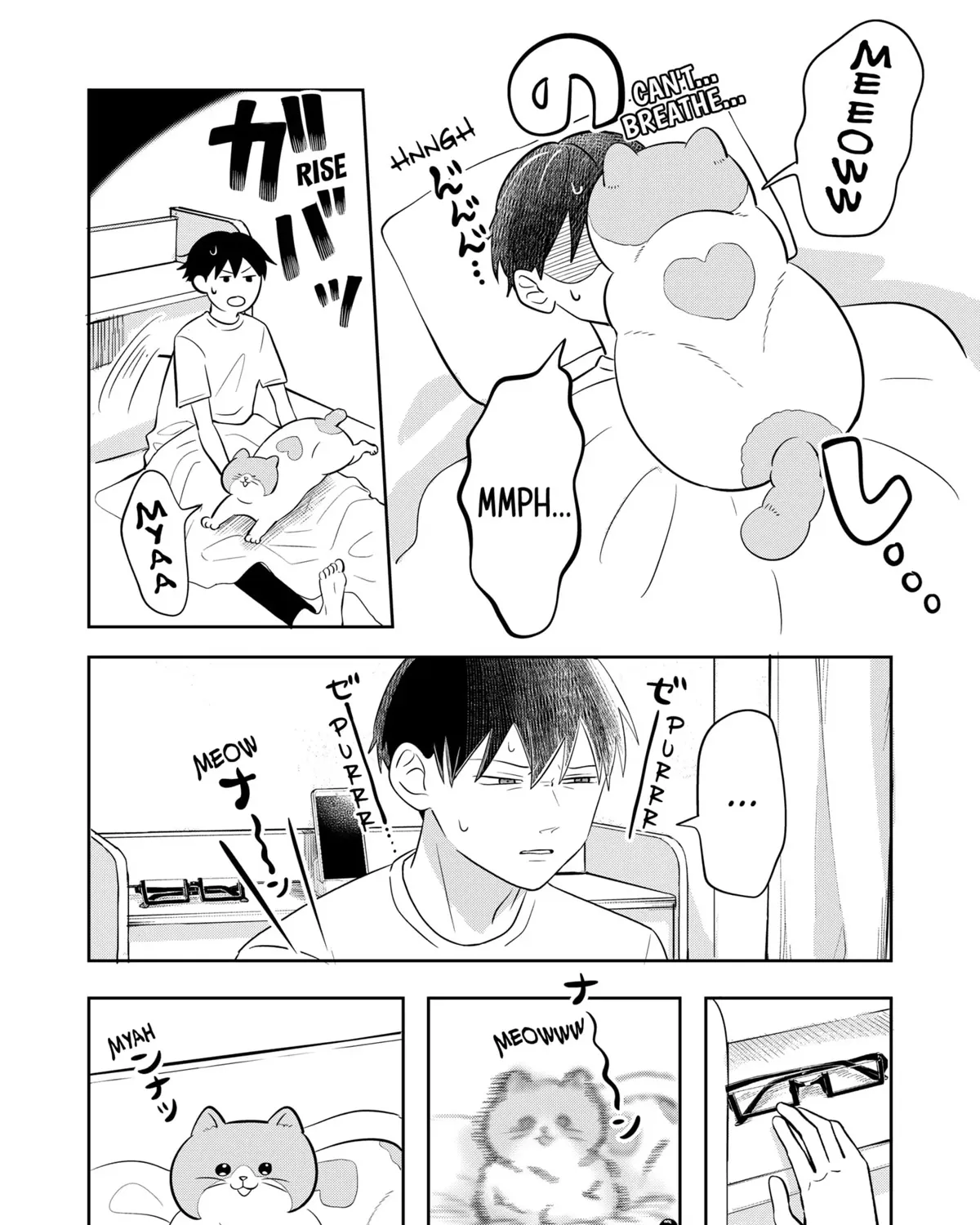 You and I Are Polar Opposites - Chapter 5 - Page 5