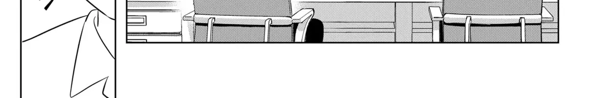 You and I Are Polar Opposites - Chapter 5 - Page 32