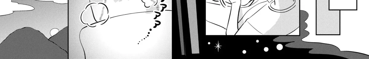 You and I Are Polar Opposites - Chapter 5 - Page 54