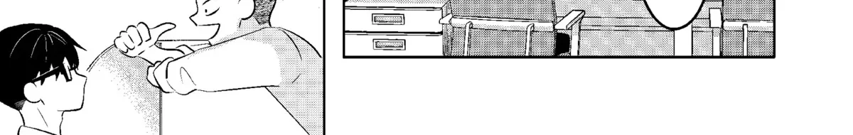 You and I Are Polar Opposites - Chapter 6 - Page 14