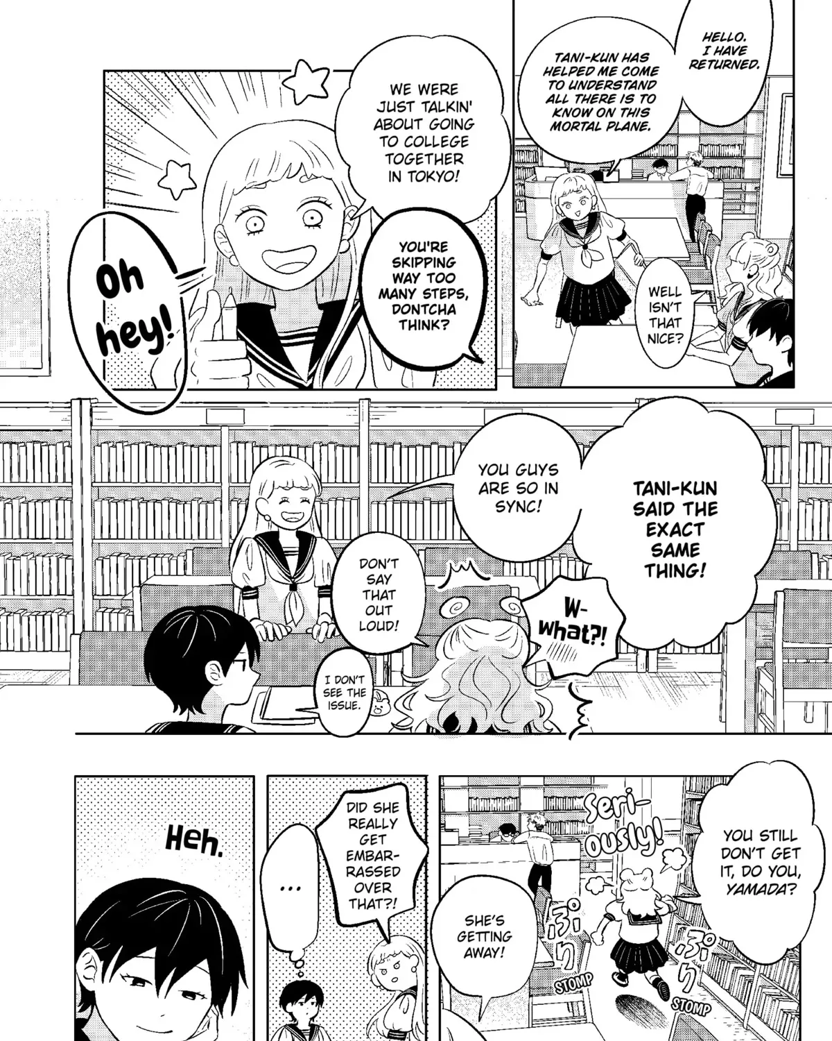 You and I Are Polar Opposites - Chapter 6 - Page 19