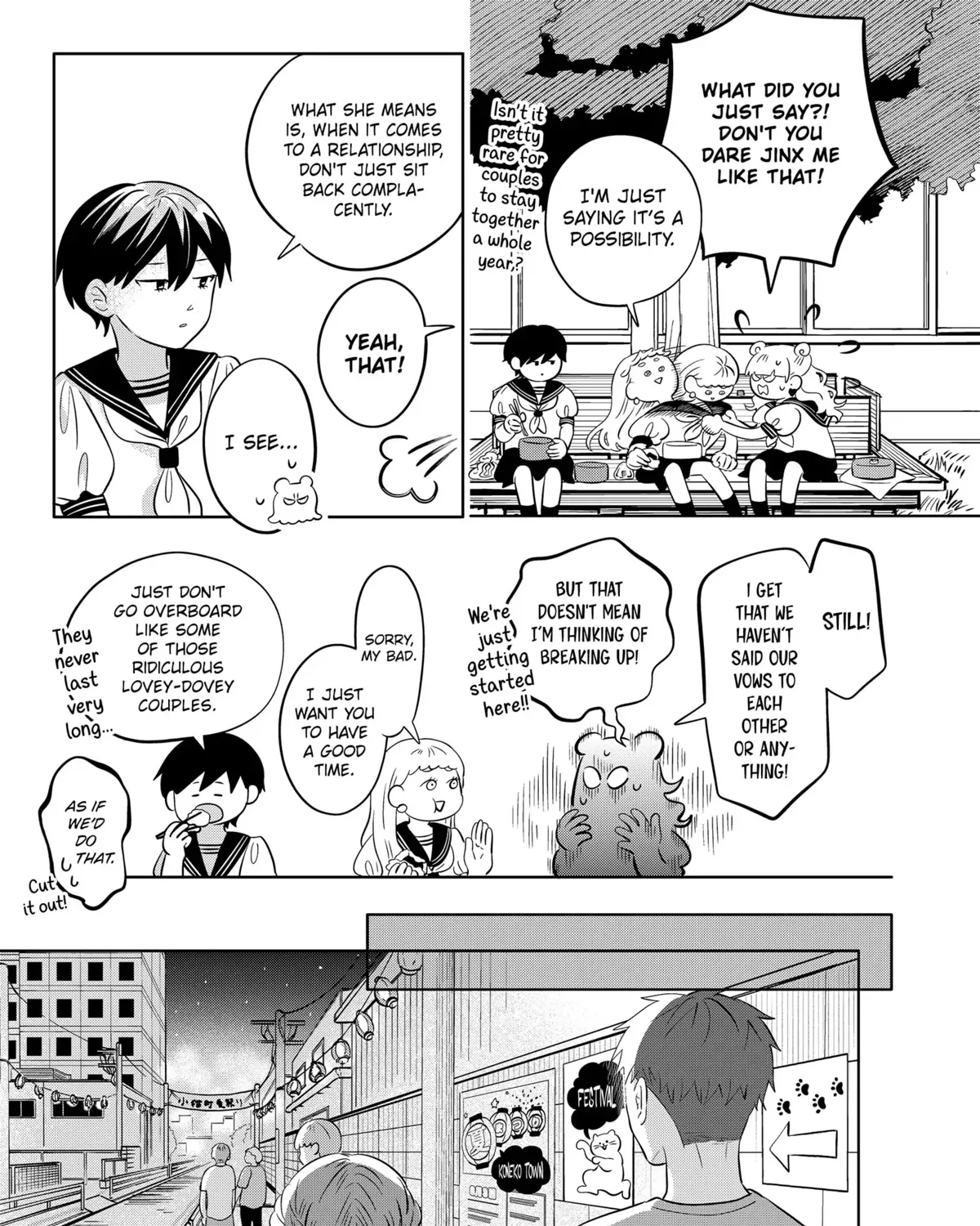 You and I Are Polar Opposites - Chapter 8 - Page 7