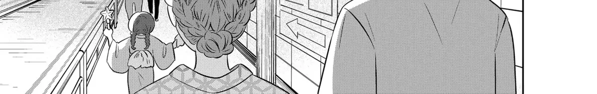 You and I Are Polar Opposites - Chapter 8 - Page 8