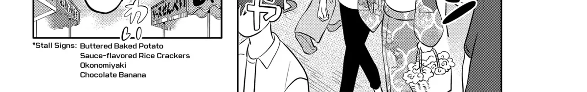 You and I Are Polar Opposites - Chapter 8 - Page 16