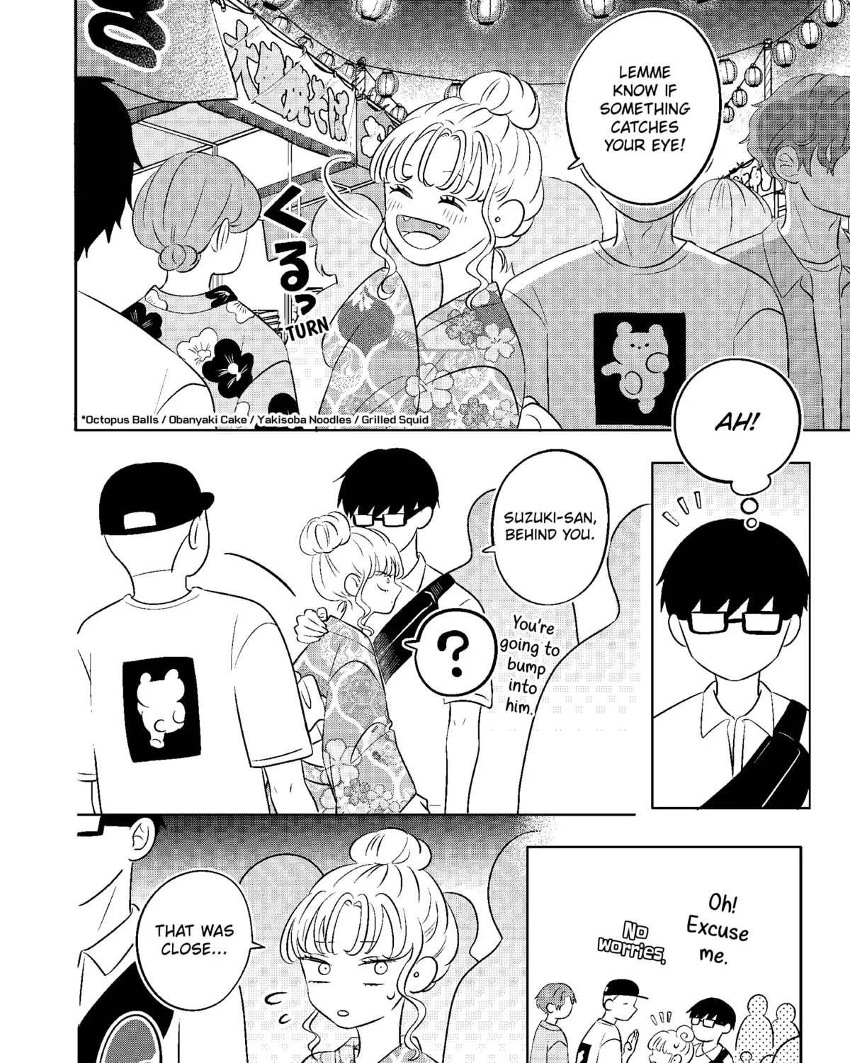You and I Are Polar Opposites - Chapter 8 - Page 17