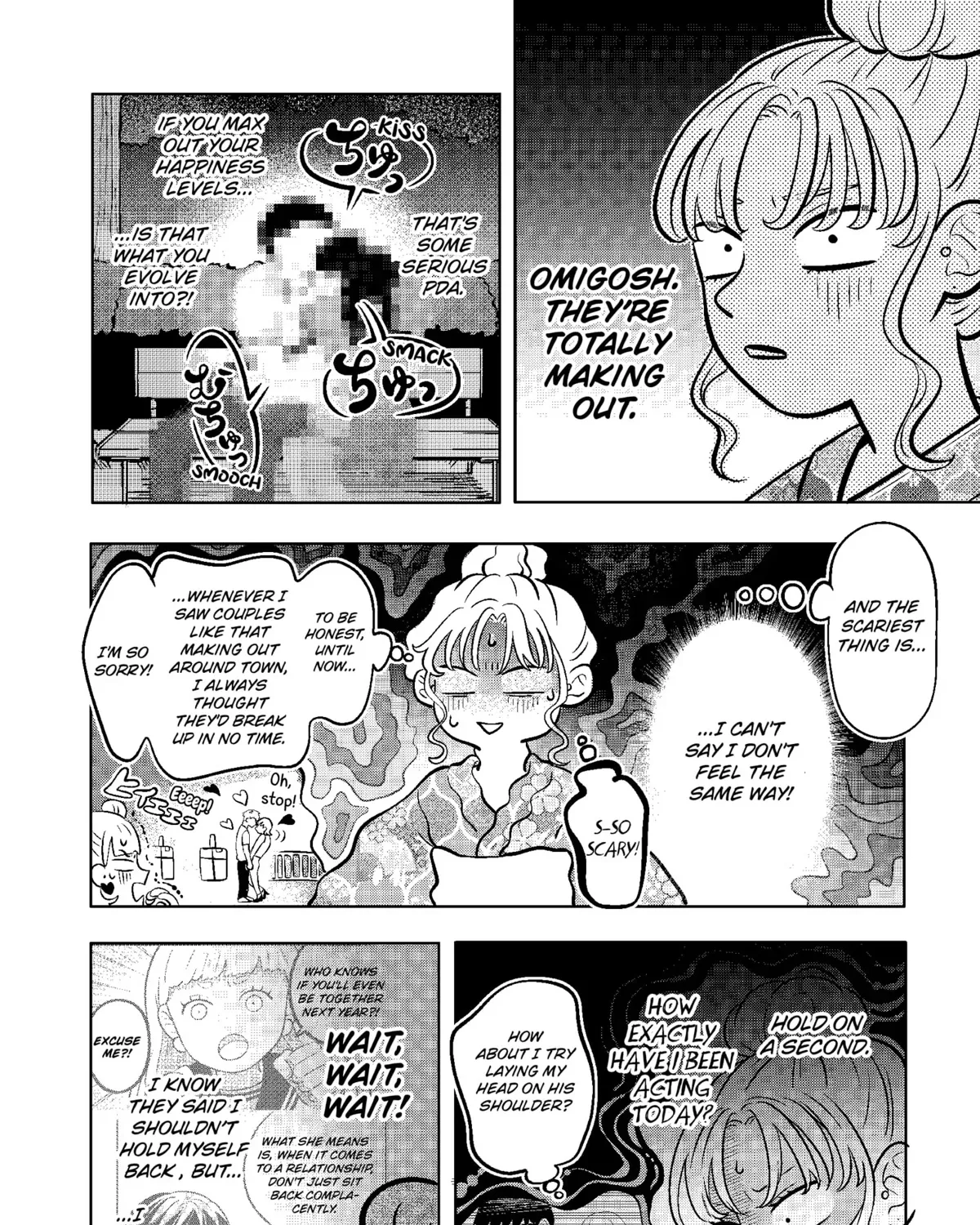 You and I Are Polar Opposites - Chapter 8 - Page 33