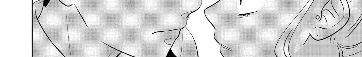 You and I Are Polar Opposites - Chapter 8 - Page 46