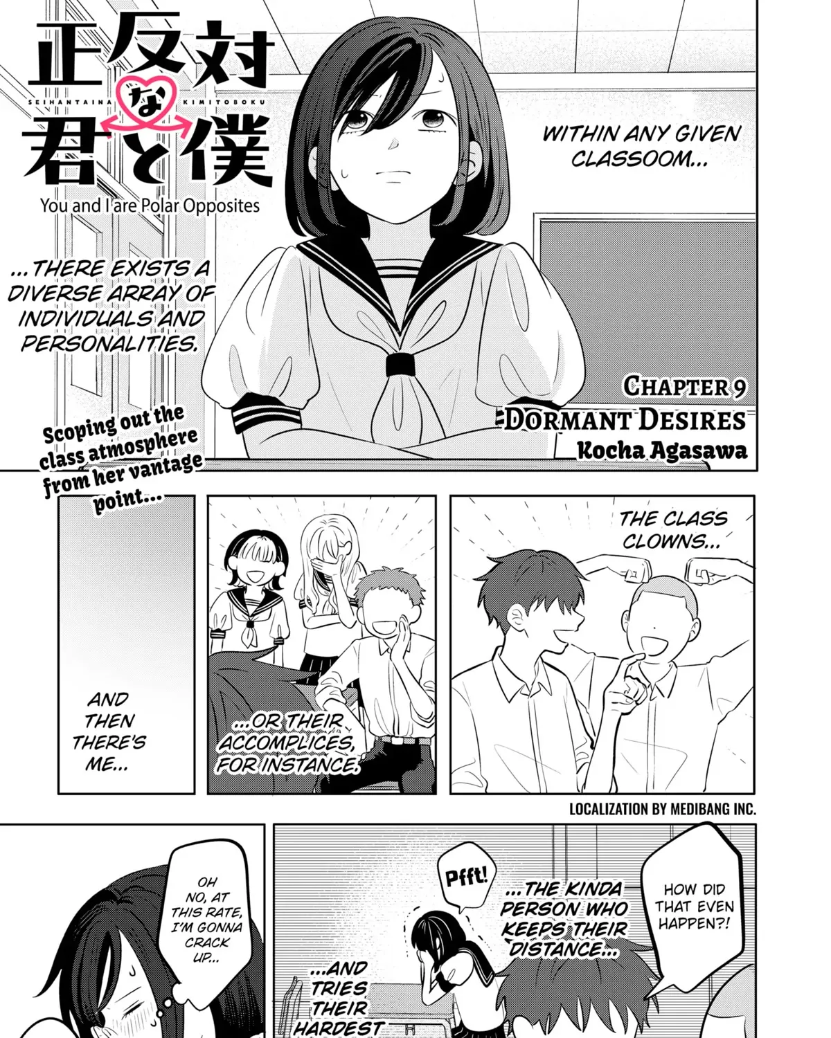 You and I Are Polar Opposites - Chapter 9 - Page 1
