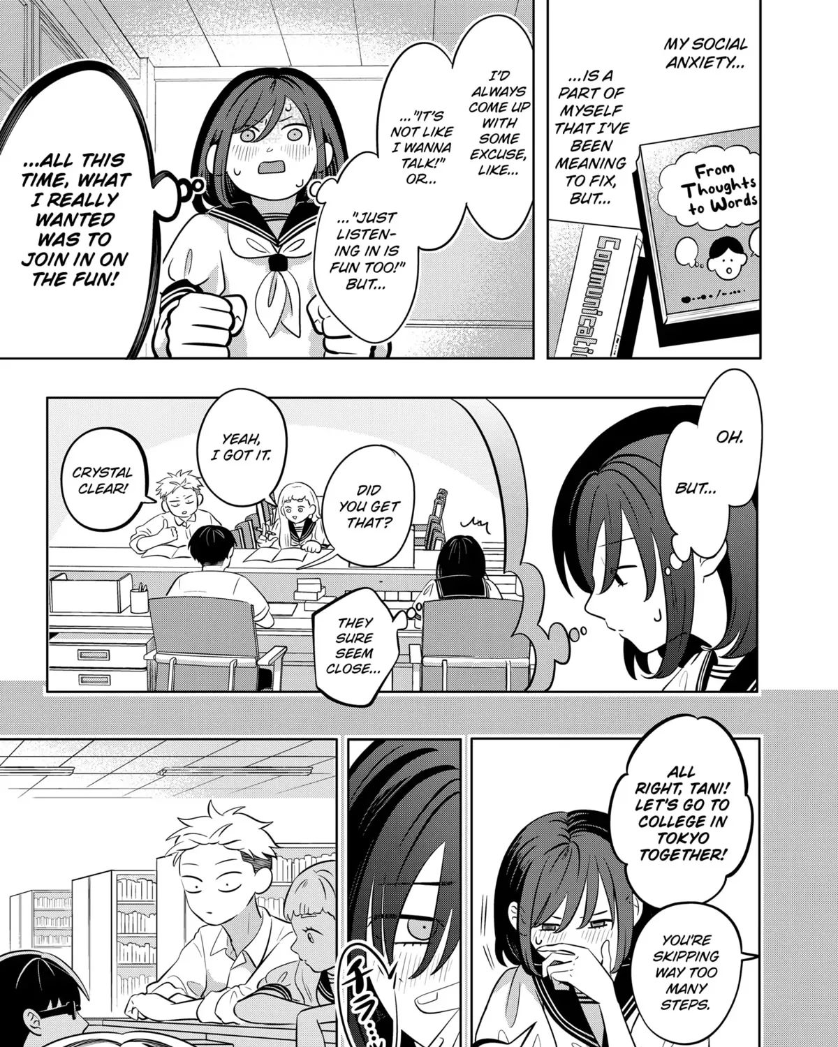 You and I Are Polar Opposites - Chapter 9 - Page 17