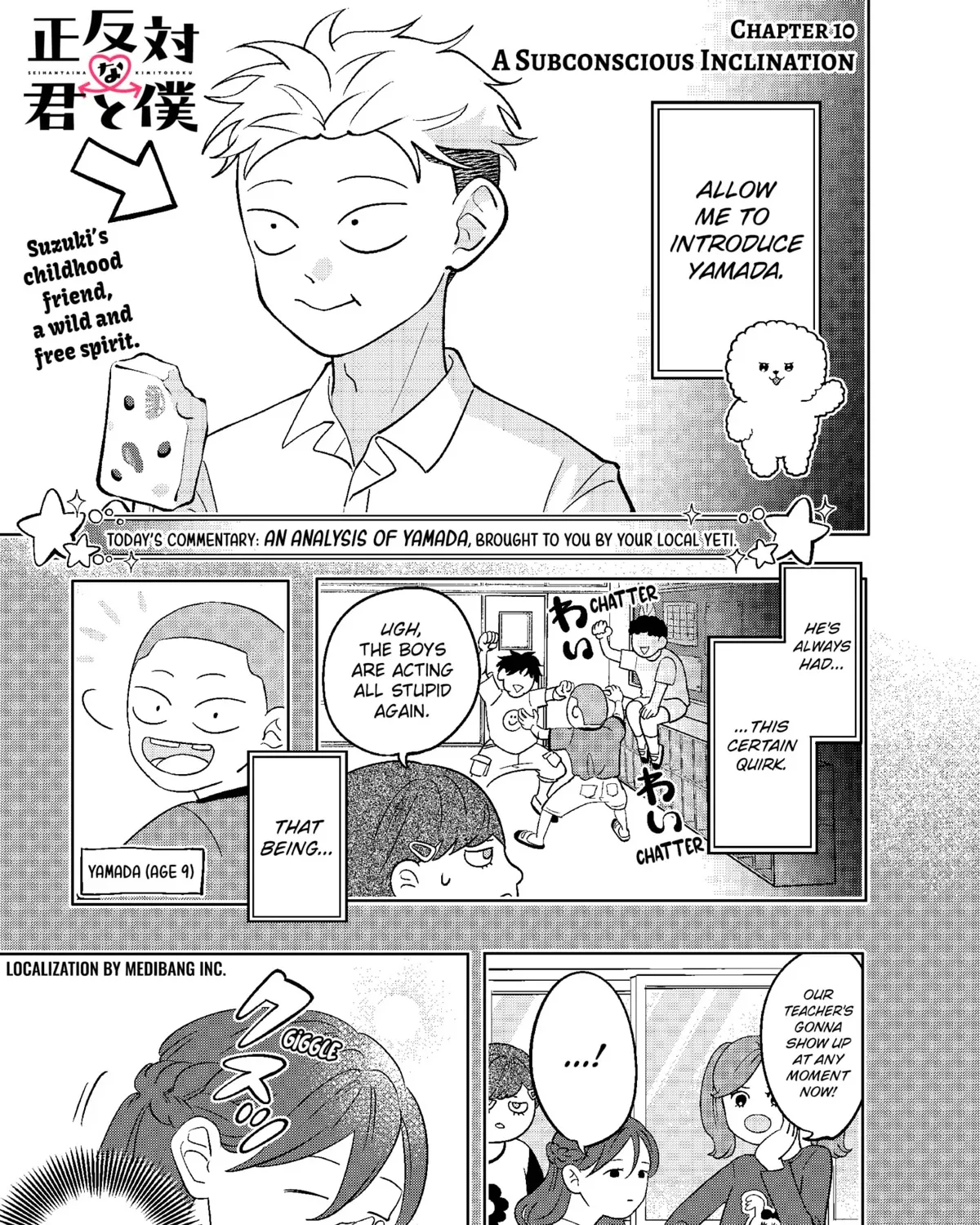 You and I Are Polar Opposites - Chapter 10 - Page 1