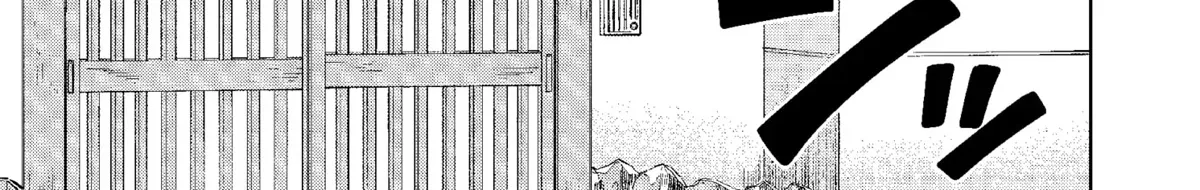 You and I Are Polar Opposites - Chapter 11 - Page 16