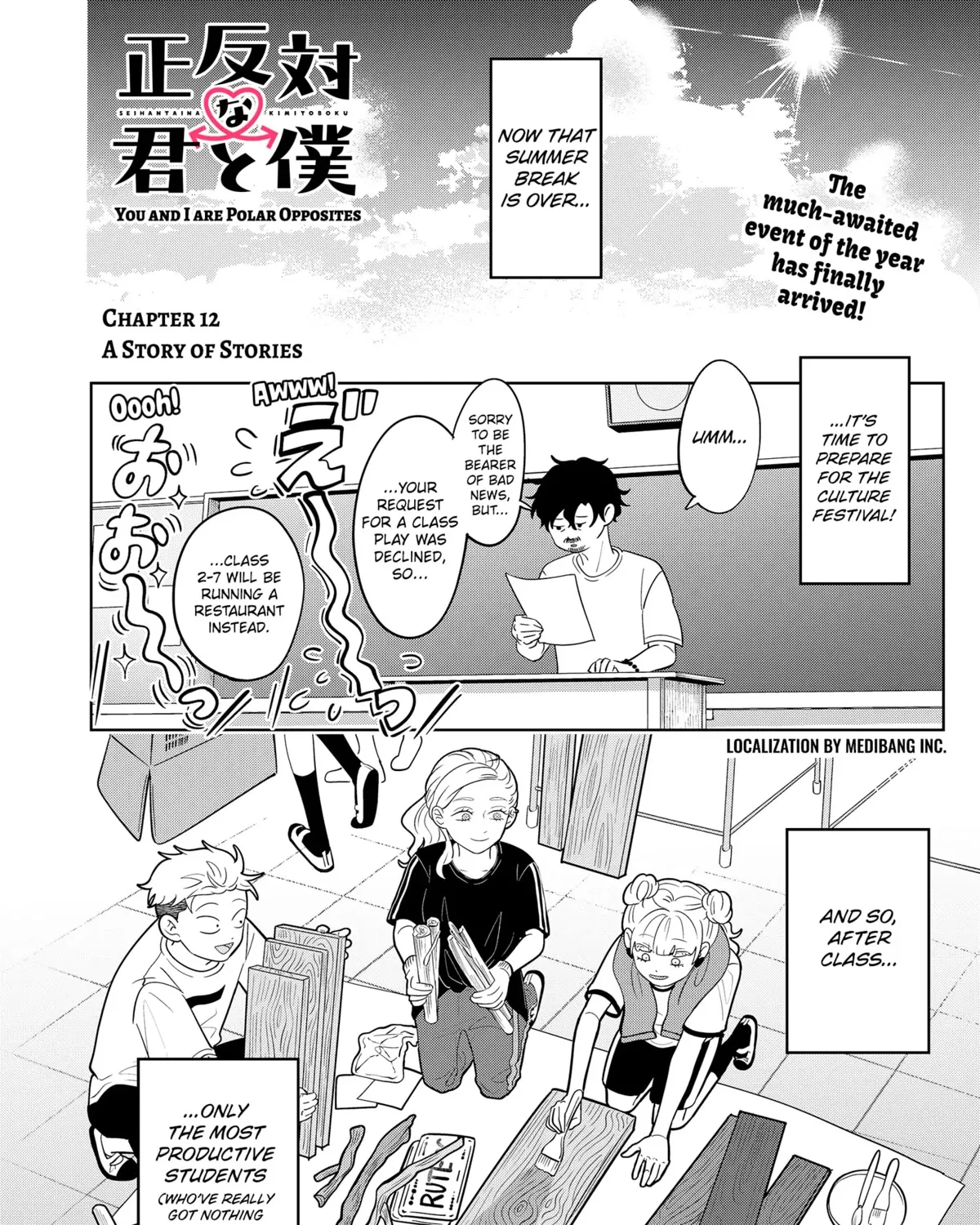 You and I Are Polar Opposites - Chapter 12 - Page 1