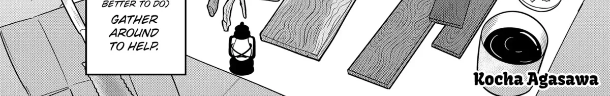 You and I Are Polar Opposites - Chapter 12 - Page 2