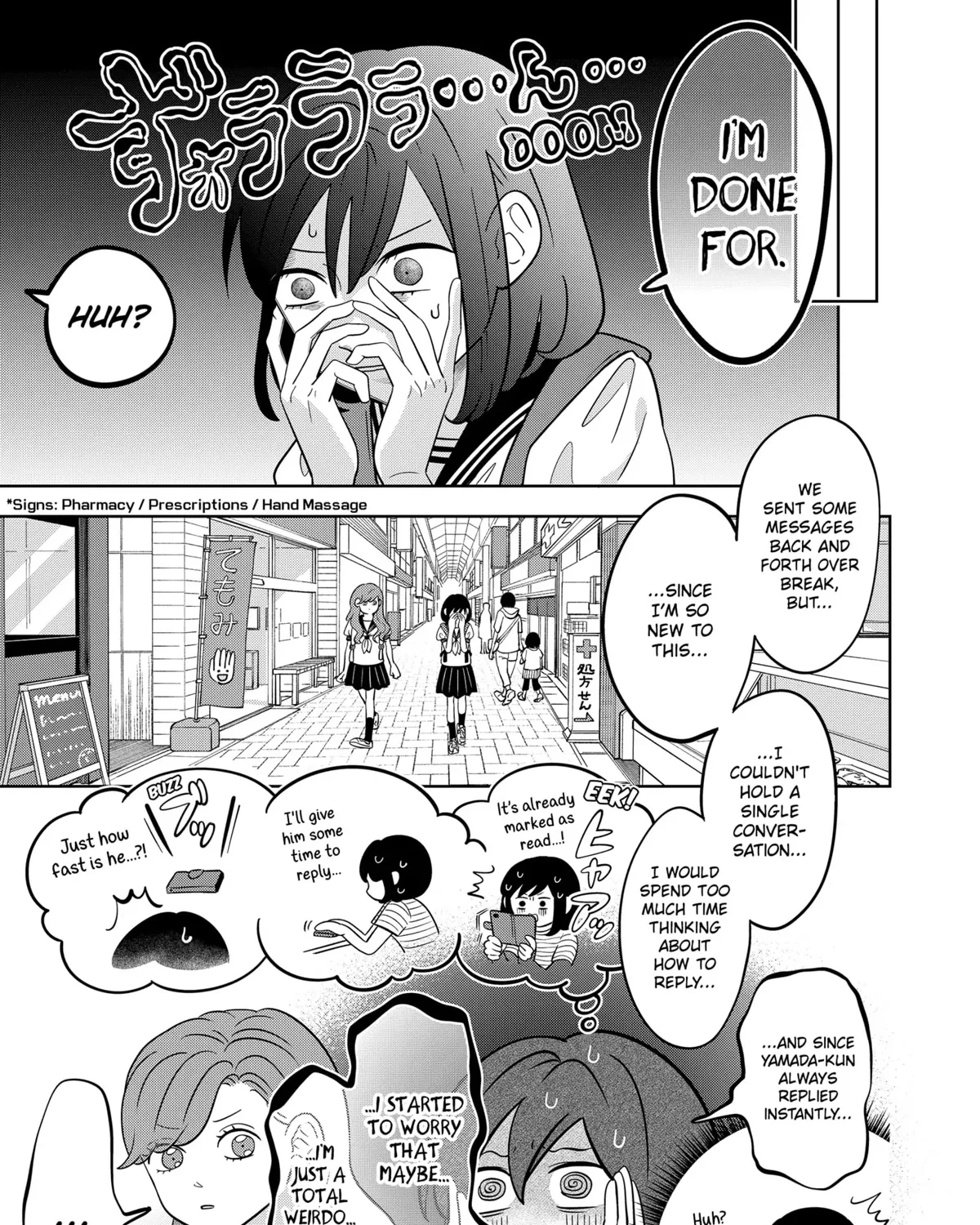 You and I Are Polar Opposites - Chapter 12 - Page 7