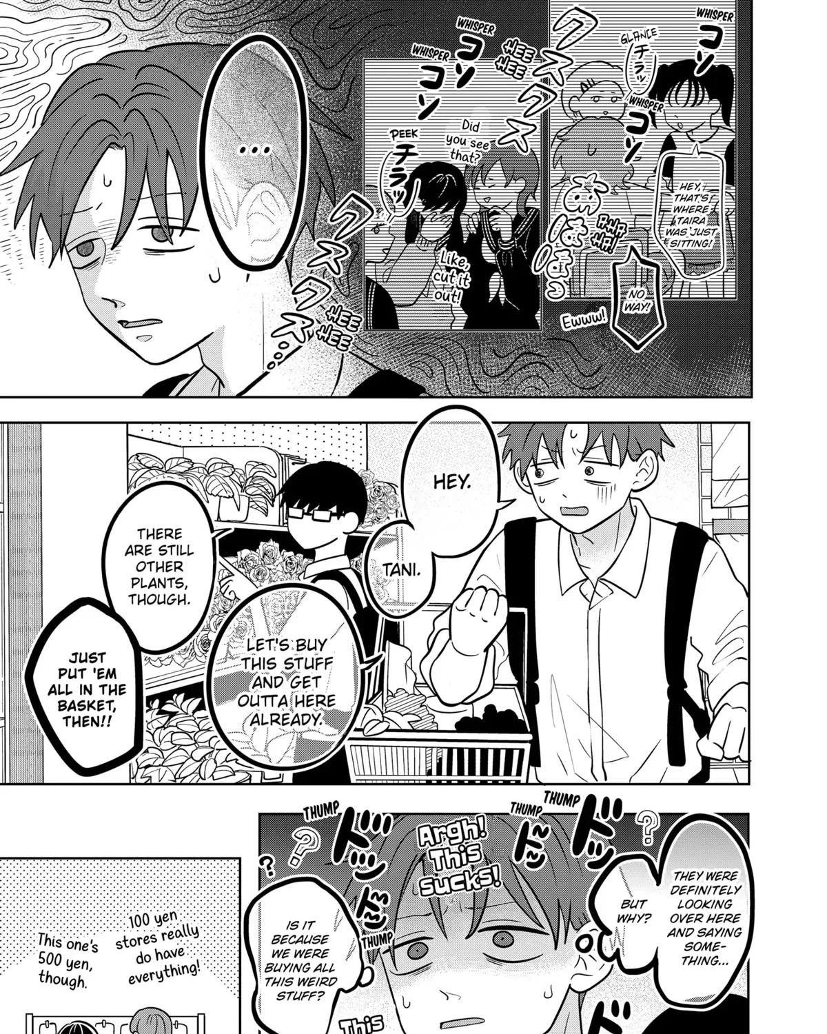 You and I Are Polar Opposites - Chapter 12 - Page 15
