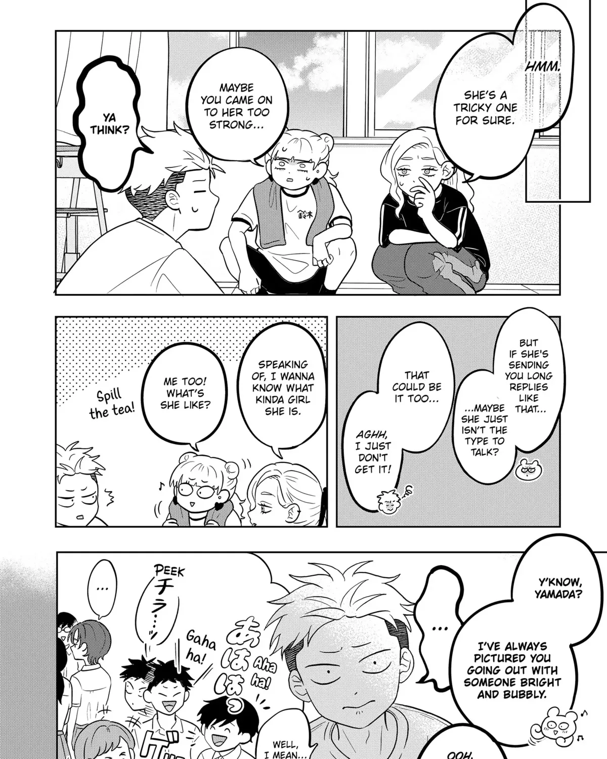 You and I Are Polar Opposites - Chapter 12 - Page 17