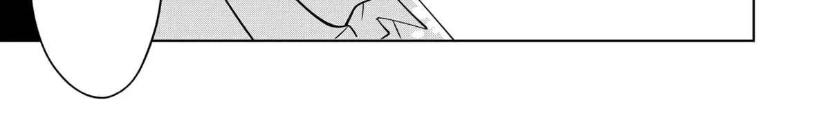 You and I Are Polar Opposites - Chapter 12 - Page 28
