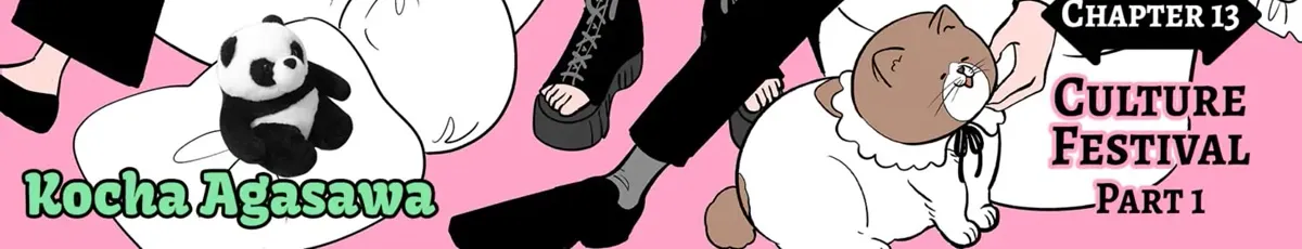 You and I Are Polar Opposites - Chapter 13 - Page 2