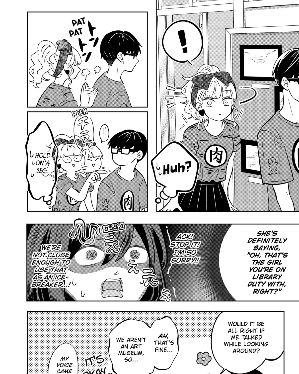 You and I Are Polar Opposites - Chapter 13 - Page 19