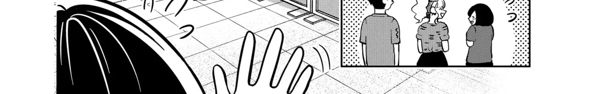 You and I Are Polar Opposites - Chapter 13 - Page 24