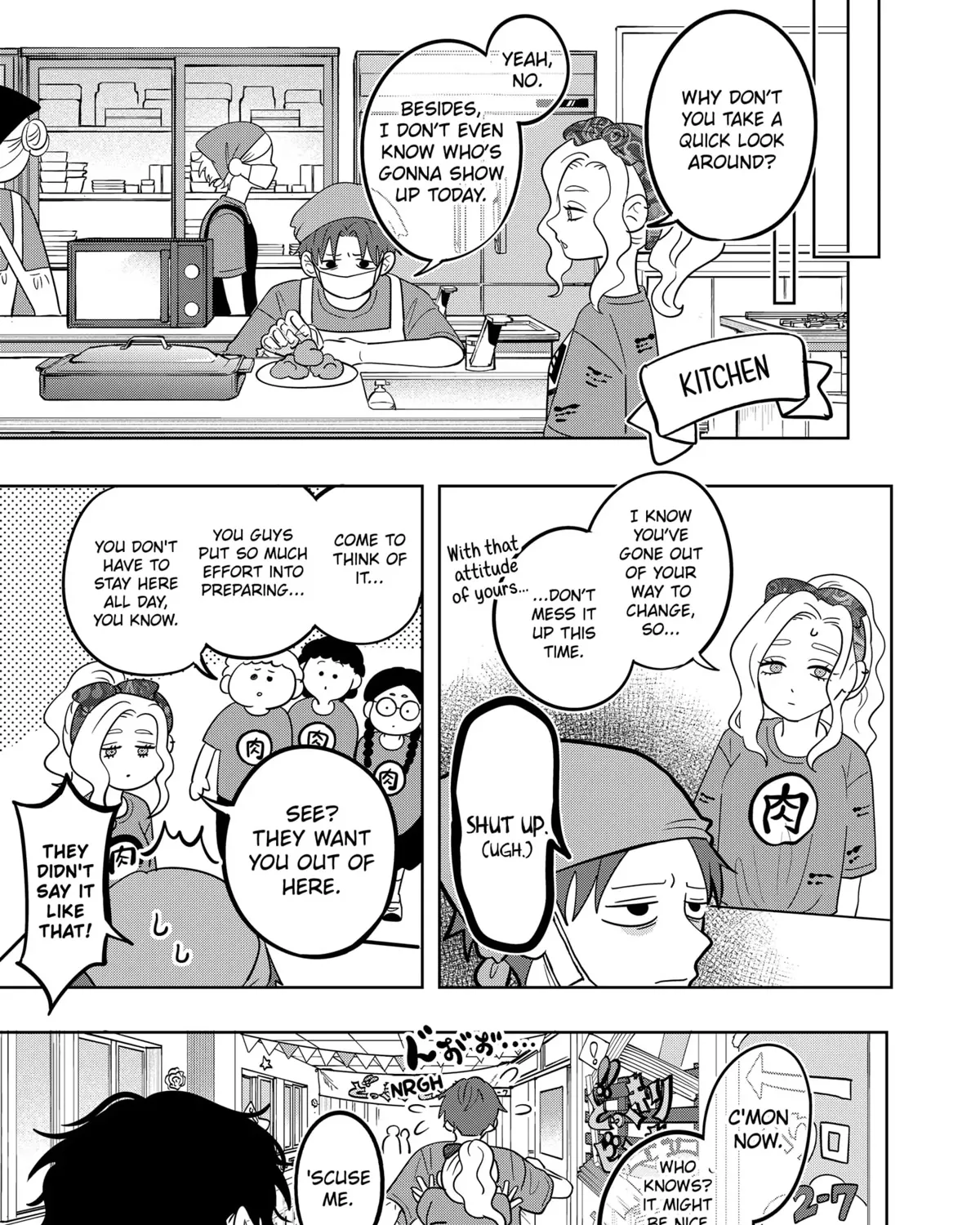 You and I Are Polar Opposites - Chapter 13 - Page 33
