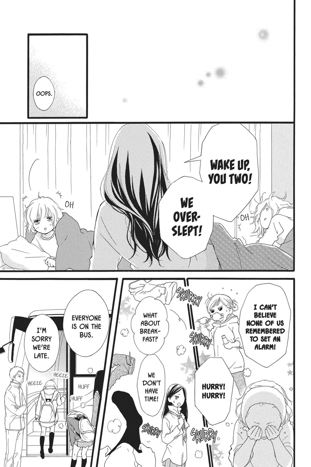 Ao Haru Ride - Chapter 39 - Page 7