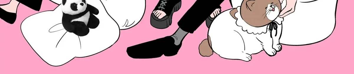 You and I Are Polar Opposites - Chapter 13.1 - Page 12