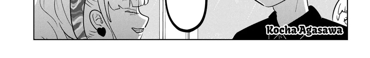 You and I Are Polar Opposites - Chapter 14 - Page 2