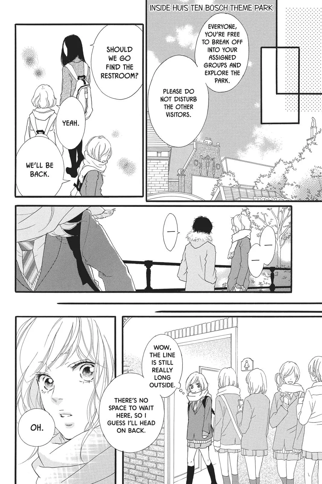 Ao Haru Ride - Chapter 39 - Page 8